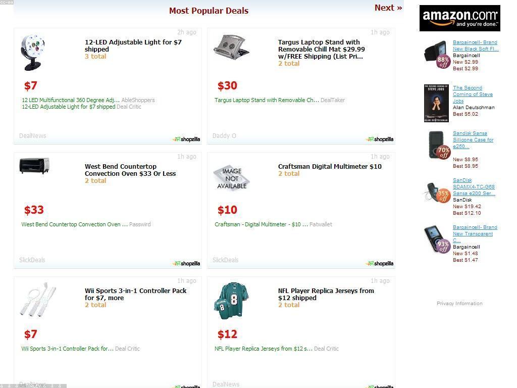 គំនិតសម្រាប់រកប្រាក់តាមអ៊ីនធឺណិត