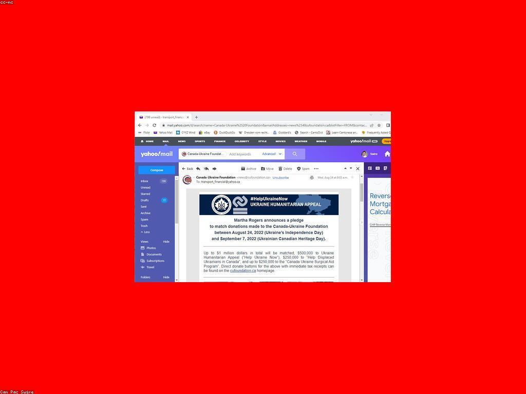 ការស្នើសុំលុយ: ដំណោះស្រាយសម្រាប់ការជួយសង្គ្រោះហិរញ្ញវត្ថុ