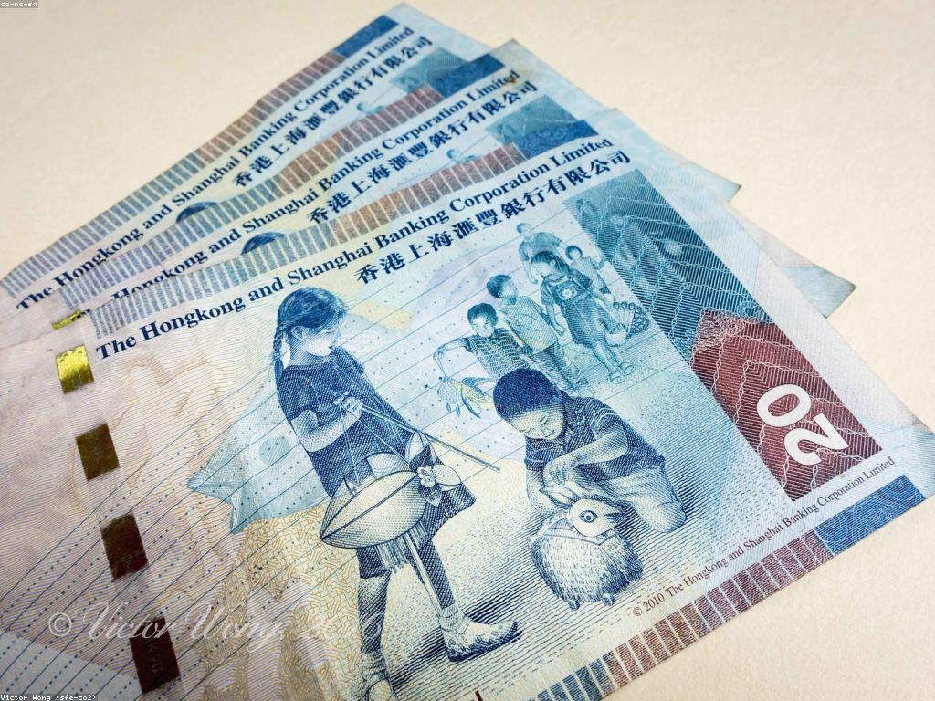 យុទ្ធសាស្ត្រសម្រាប់ការទទួលបានប្រាក់